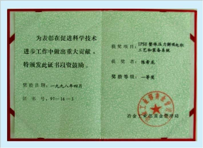 圖片名稱 圖片名稱