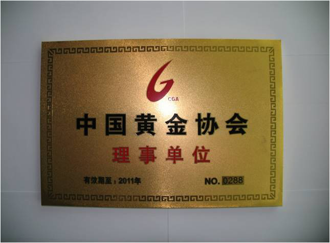 圖片名稱 圖片名稱