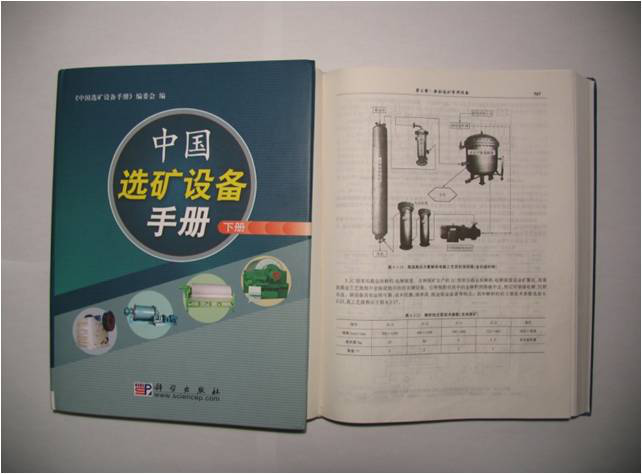 圖片名稱 圖片名稱
