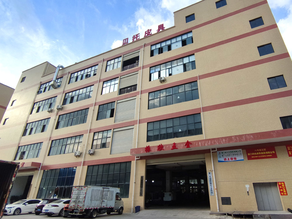 Factory Building