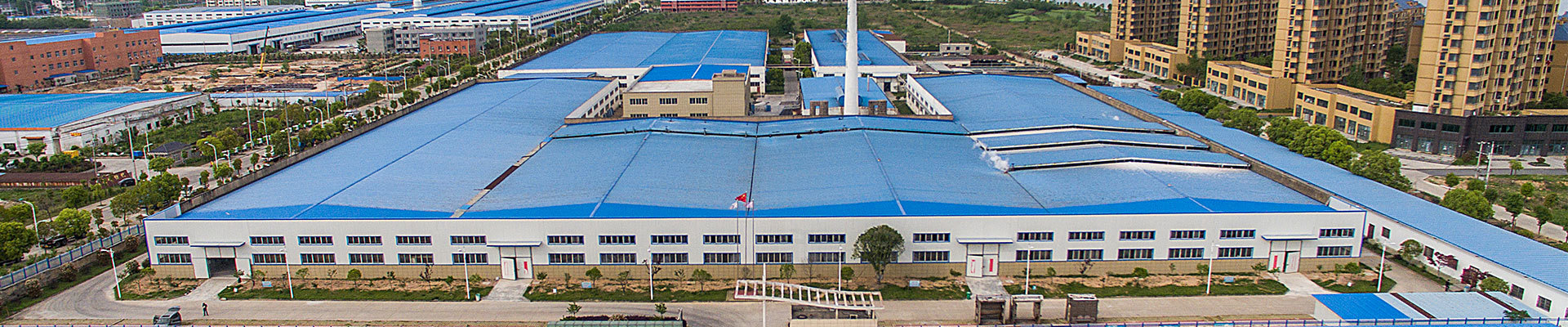 Factory