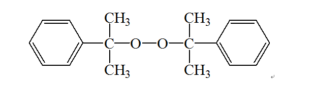 过氧化二异丙苯