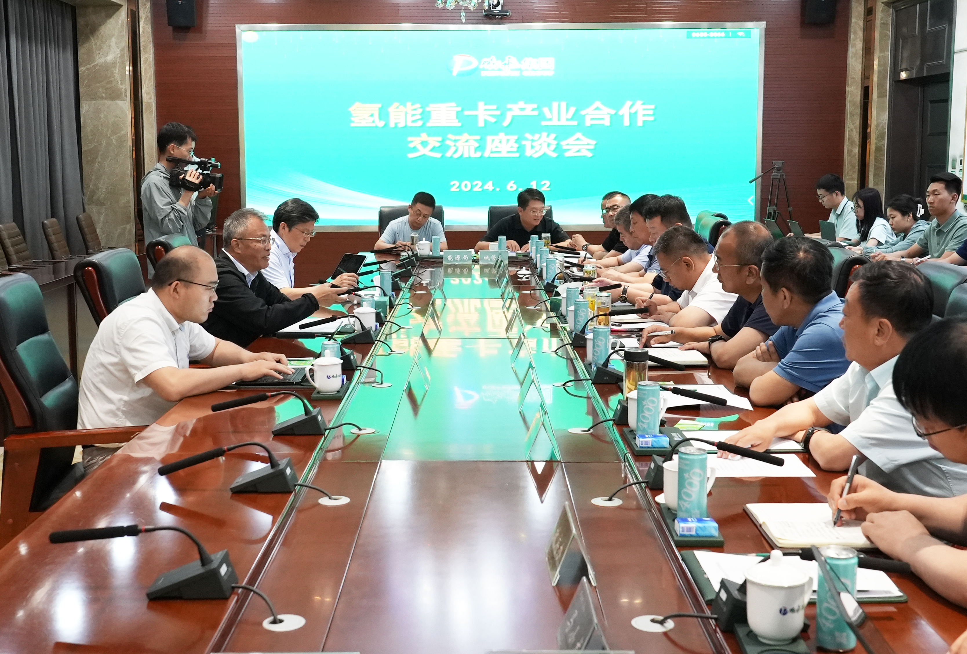 同濟(jì)大學(xué)專(zhuān)家團(tuán)調(diào)研指導(dǎo)鵬飛氫能產(chǎn)業(yè)發(fā)展