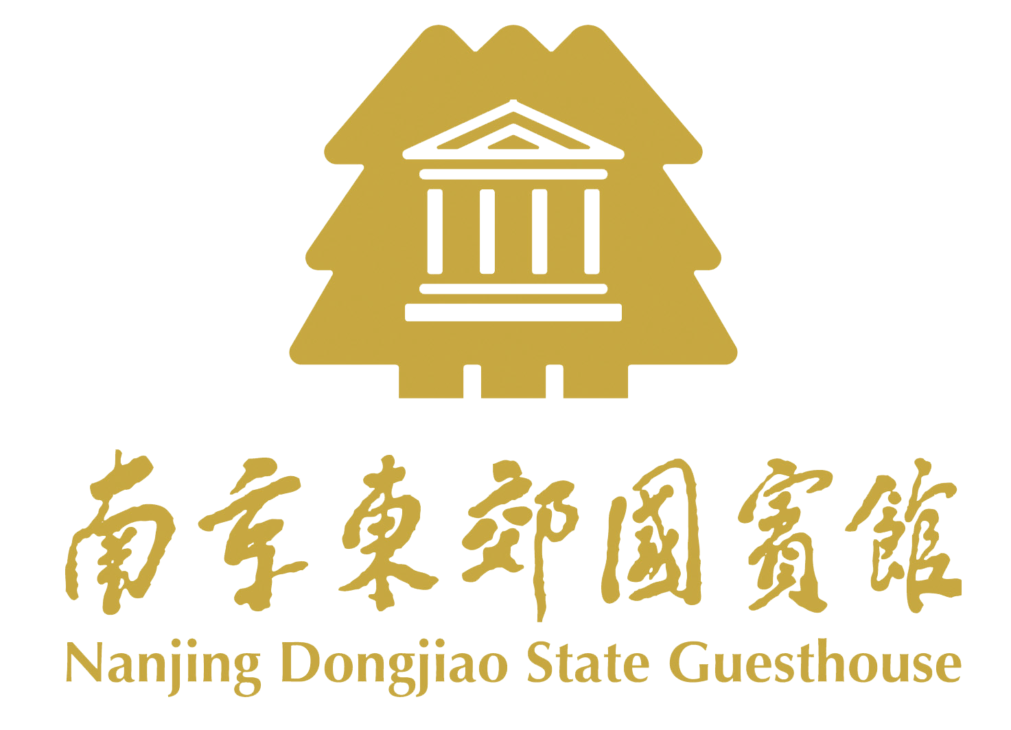 南京东郊国宾馆
