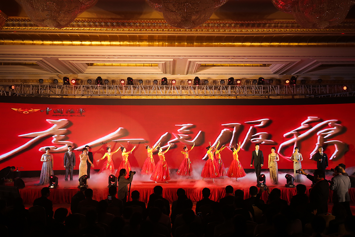 东郊国