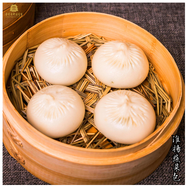 淮扬蔬菜包
