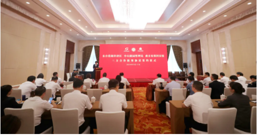 东台沿海经济区、中山陵园管理局、南京东郊国宾馆签署合作框架协议