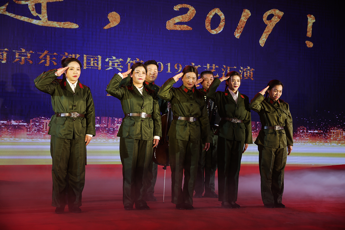 东郊国 