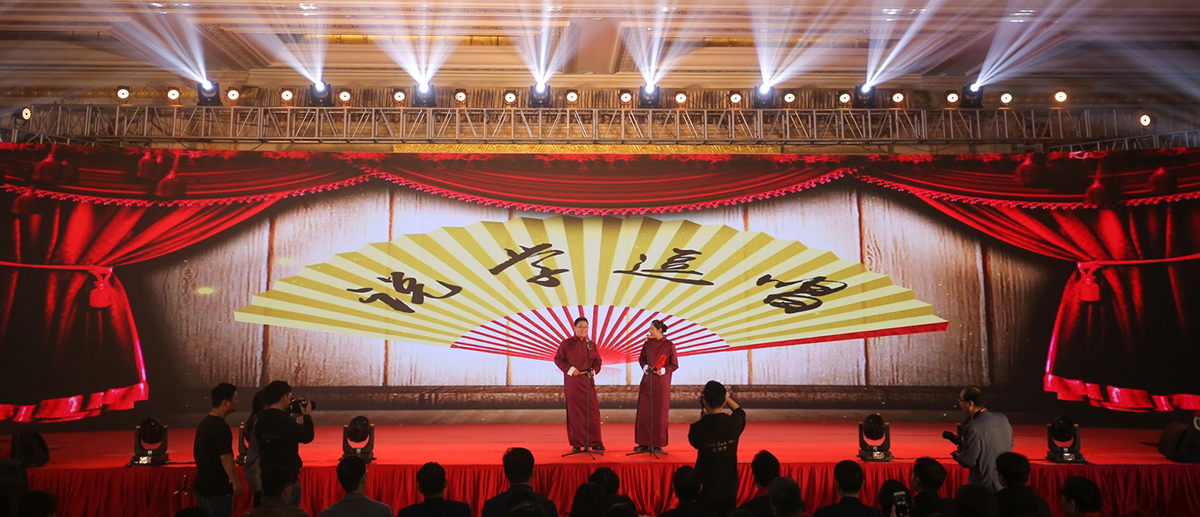 东郊国