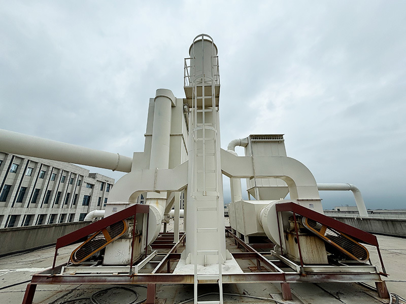 Environmental protection equipment