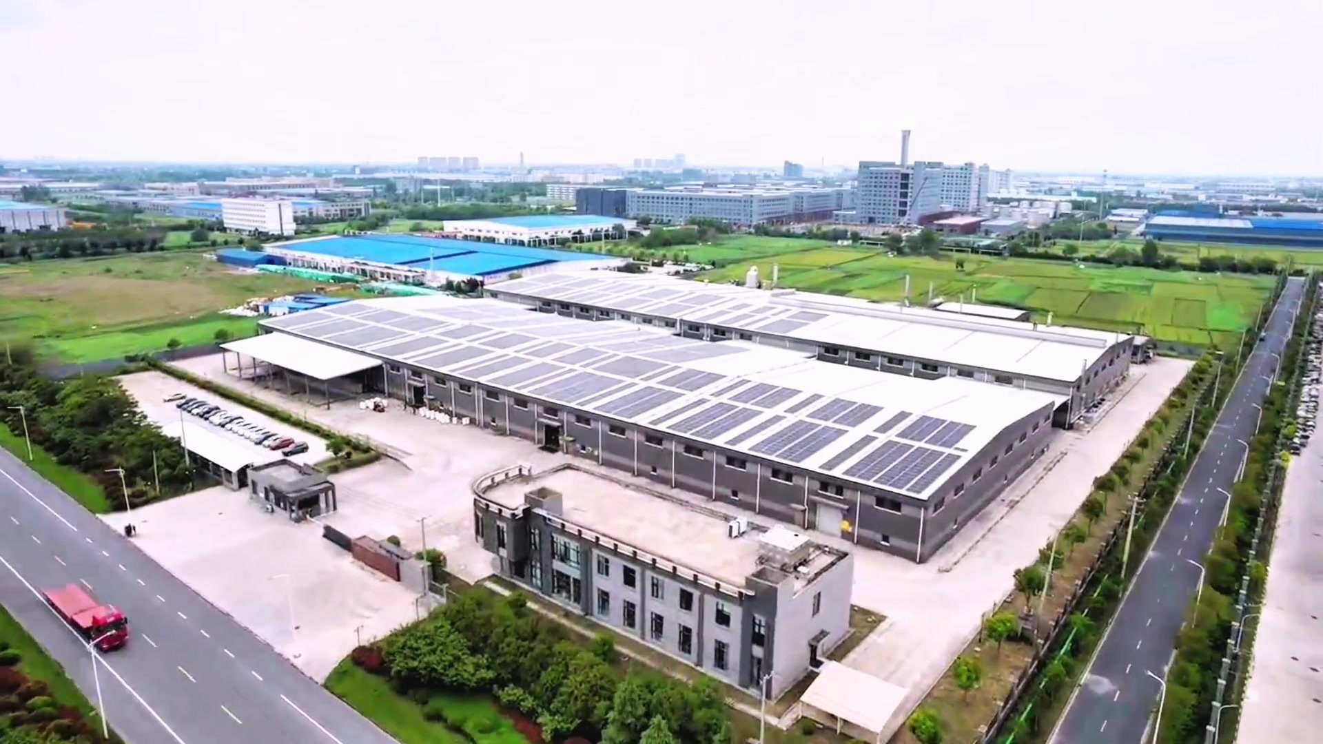 Paoyan Industrial Technology