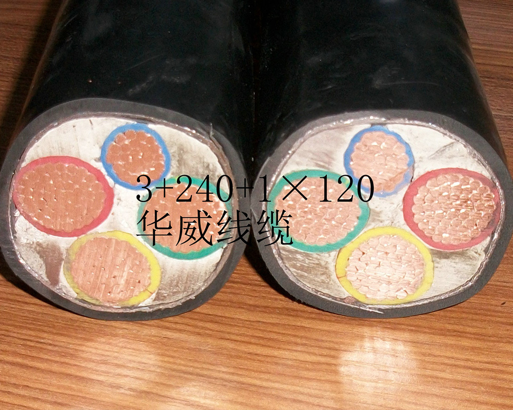 Medium-sized rubber-sheathed flexible cable