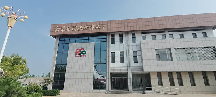企业风貌