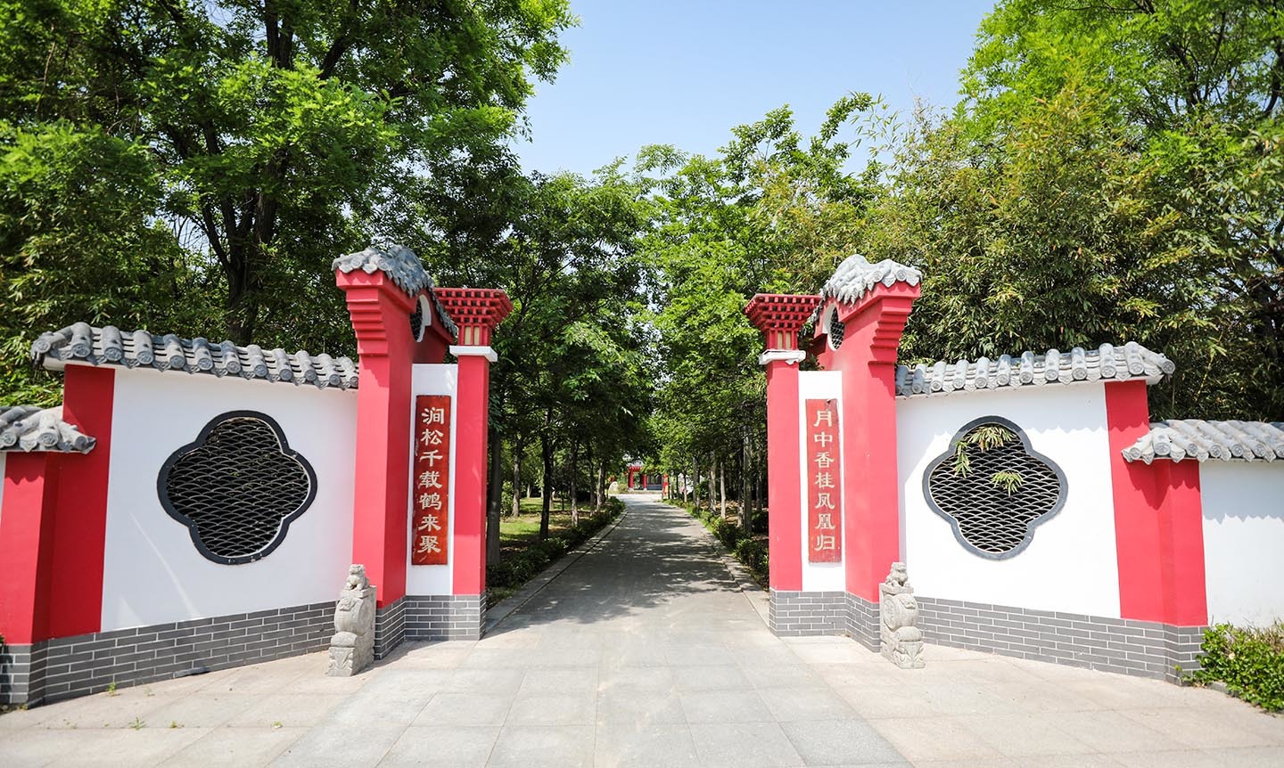 厂区和房地产