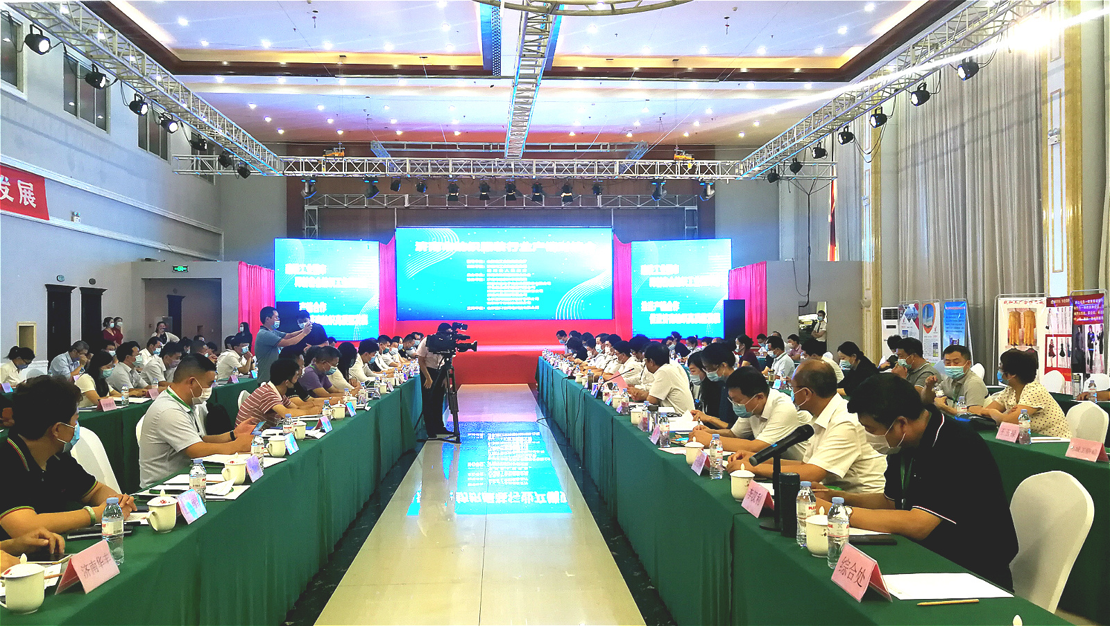 Production and marketing docking to help precise cooperation and interconnection application to explore supply-side reform