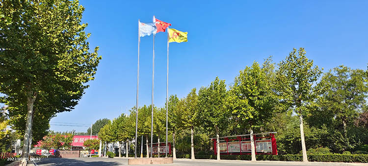 企业风貌