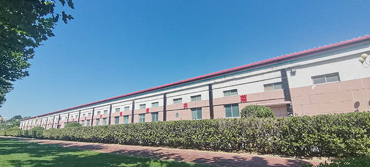 企业风貌