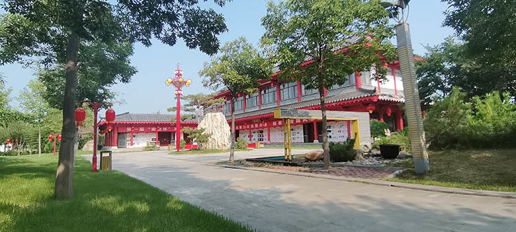 企业风貌