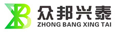 众邦兴泰
