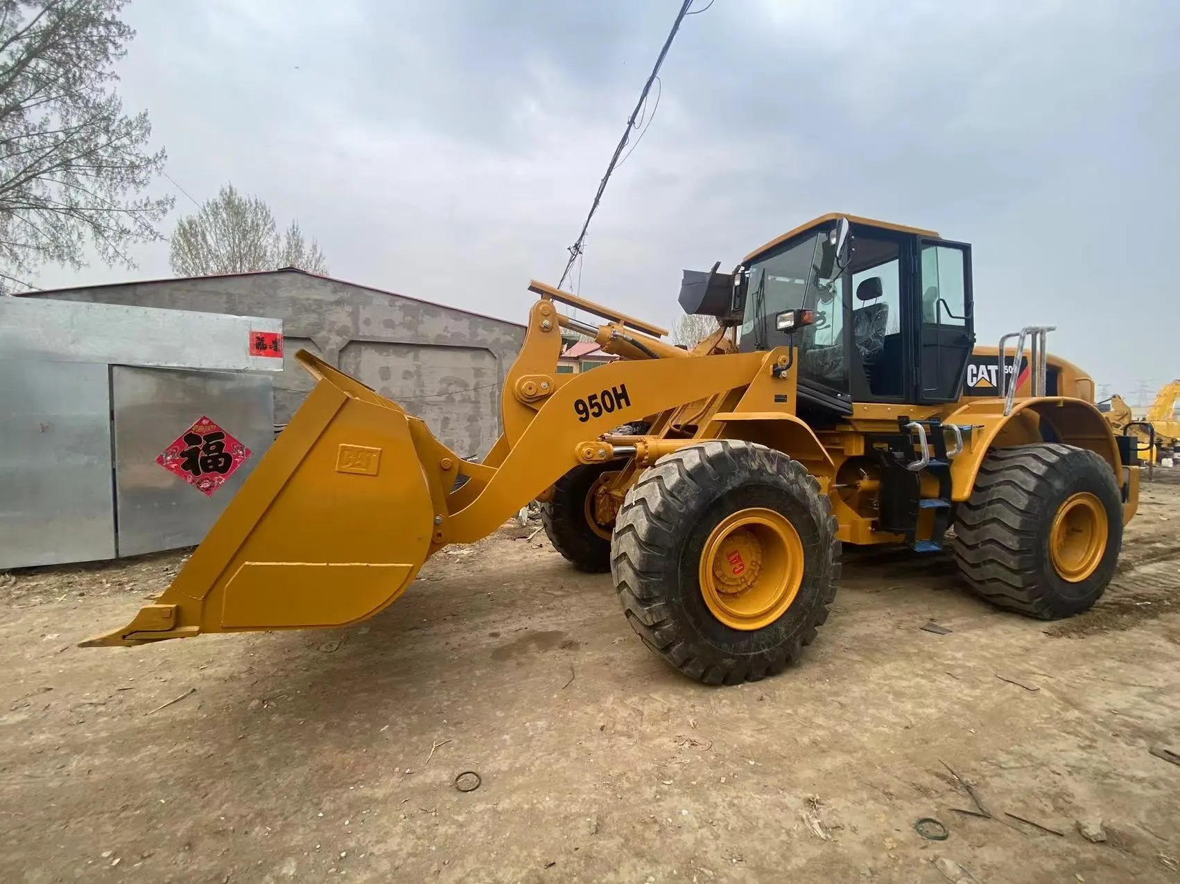 Used loader 950H