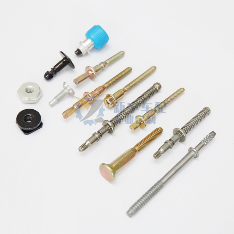 Various types of special-shaped adjusting screws, loading screws and other series