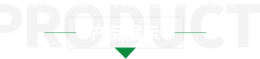 图片名称
