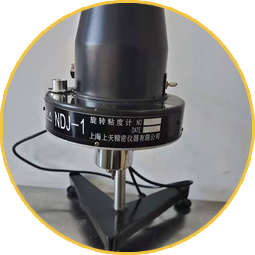 Rotational viscometer