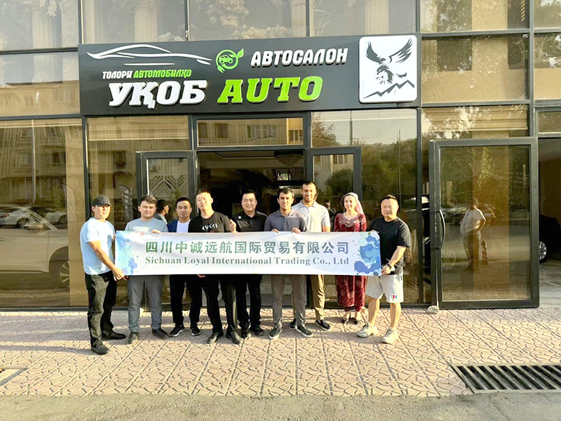 Foreign clients visiting(II)
