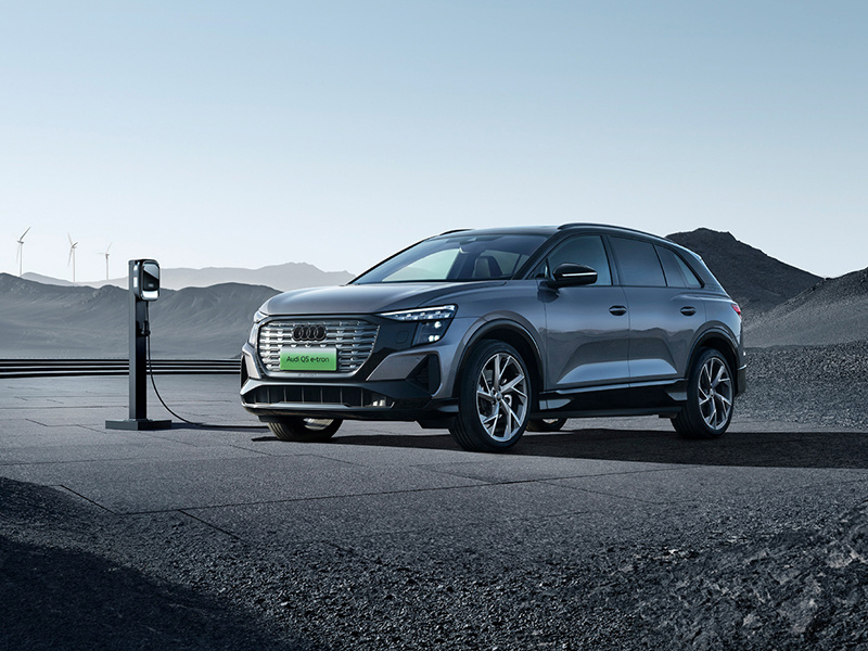 Audi Q5 E-tron