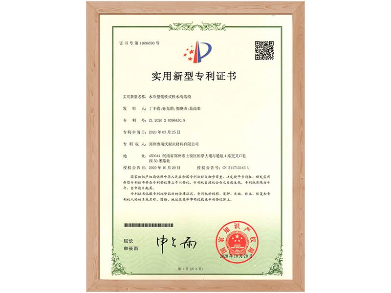图片名称