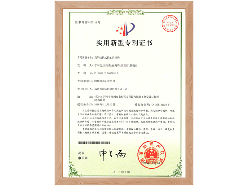 图片名称