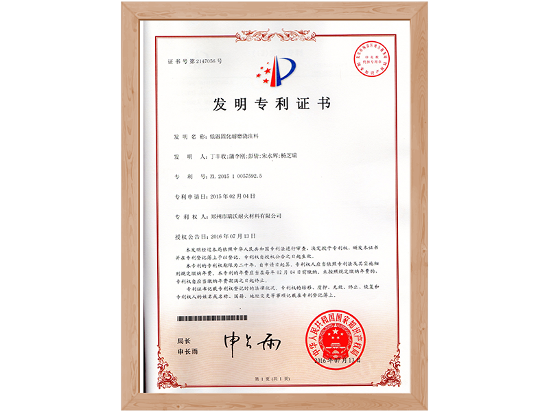 图片名称