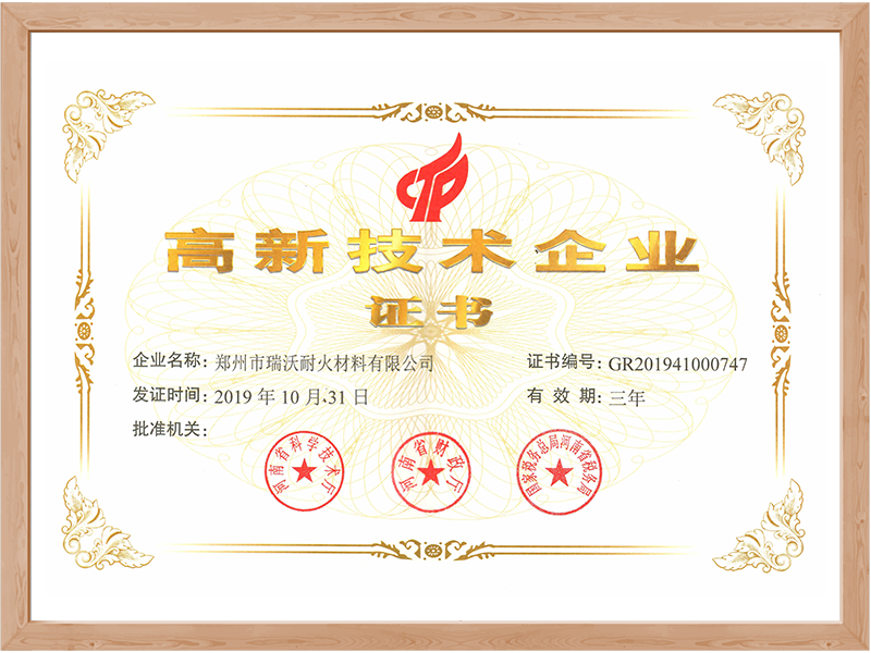 图片名称