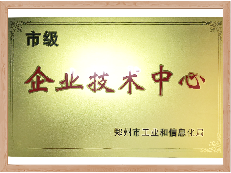 图片名称