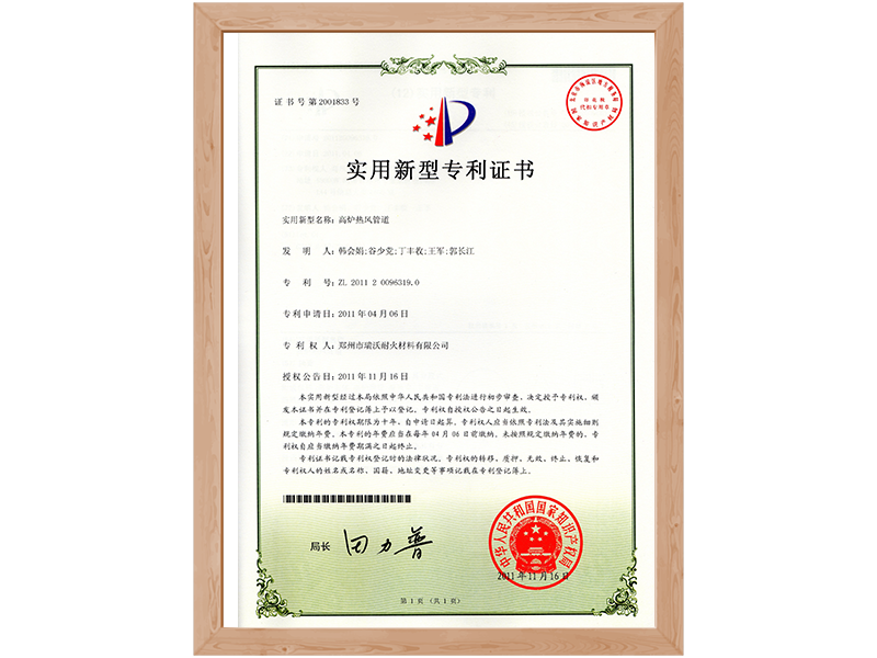 图片名称