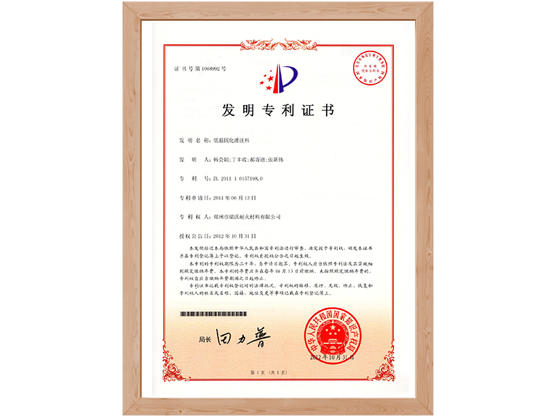 图片名称