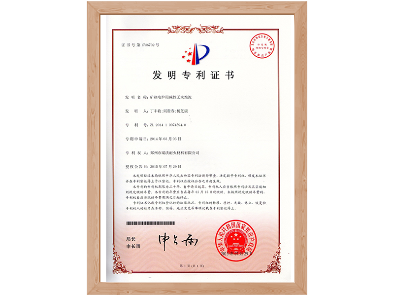 图片名称