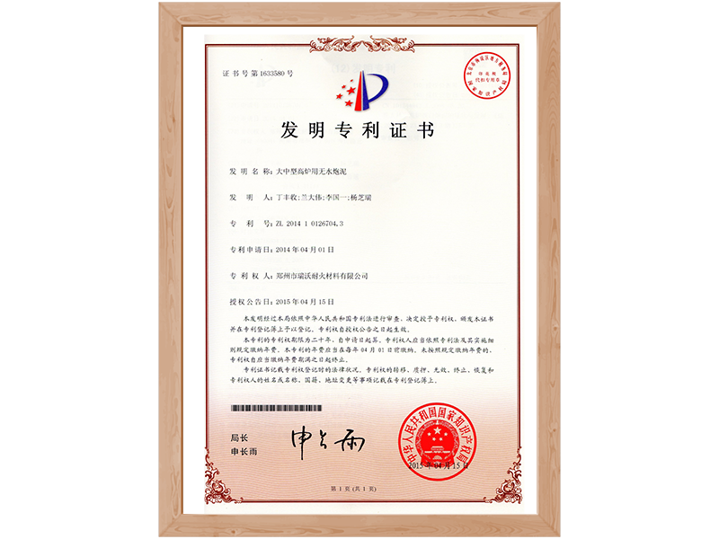 图片名称