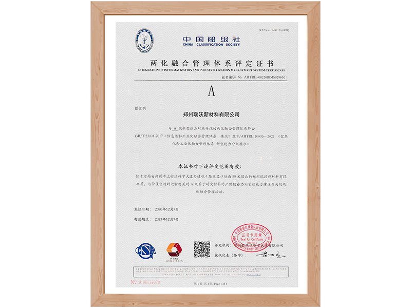 图片名称