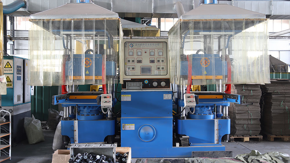 Factory