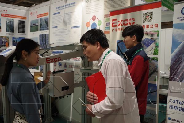 旭科太阳能应邀参加2019年澳门国际环保合作发展论坛及展览（MIECF）20190401