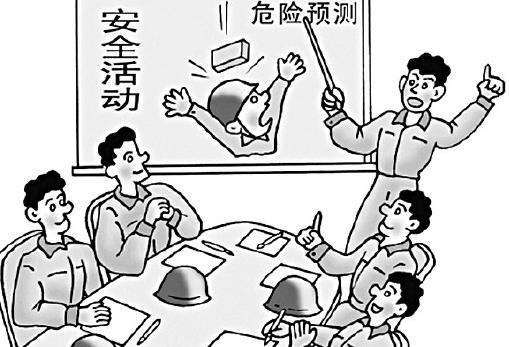 電子光學(xué)光電制造無塵車間管理規(guī)范【標(biāo)準(zhǔn)】