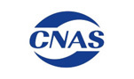 Our certification