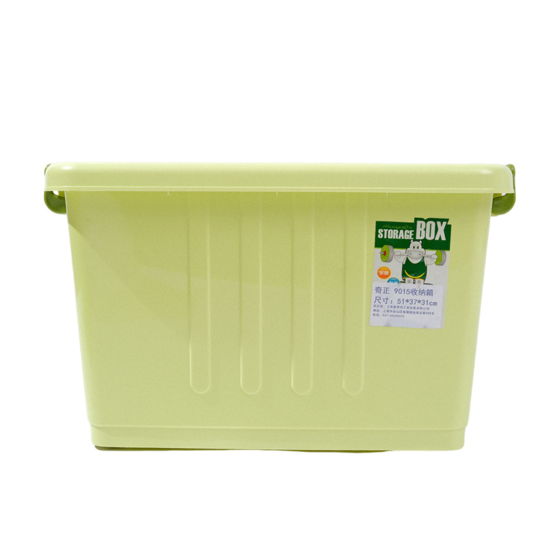 Qizheng Storage Box, 51*37*31cm, Green, 12/Bundle