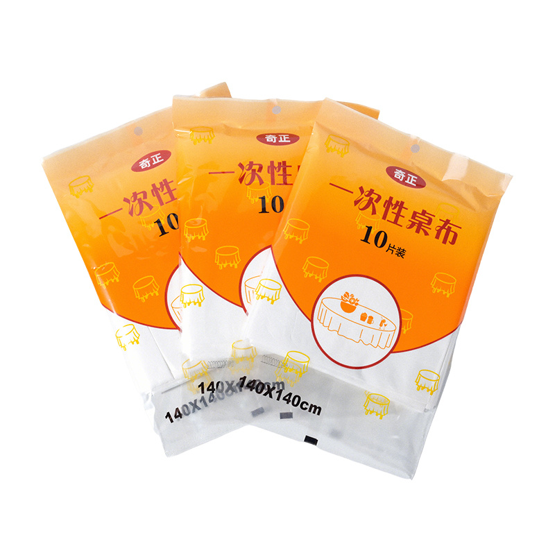 Qizheng Disposable Tablecloth, 140 x 140 cm, 10 Pieces/Pack, 100 Packs/Carton