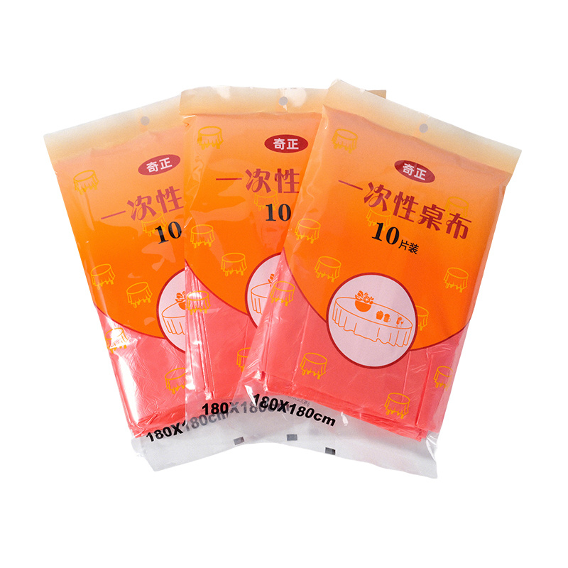 Qizheng Disposable Red Tablecloth, 180*180cm, 10 Pieces/Pack, 50 Packs/Carton