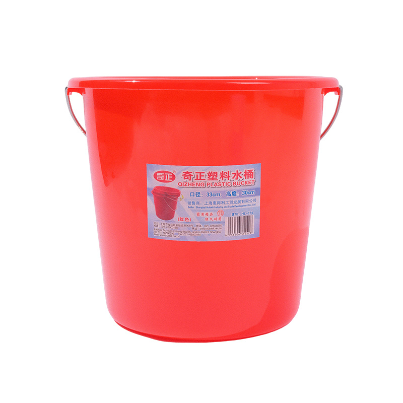 Qizheng Red Plastic Bucket
