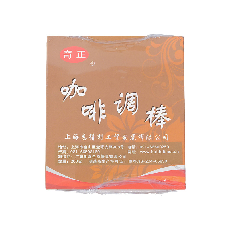 Qizheng Stirring Sticks, 200 Count, 50 Boxes/Carton