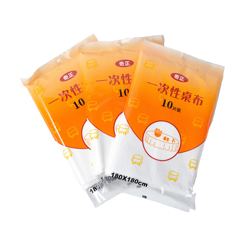 Qizheng Disposable White Tablecloth, 180*180cm, 10 Pieces/Pack, 50 Packs/Carton