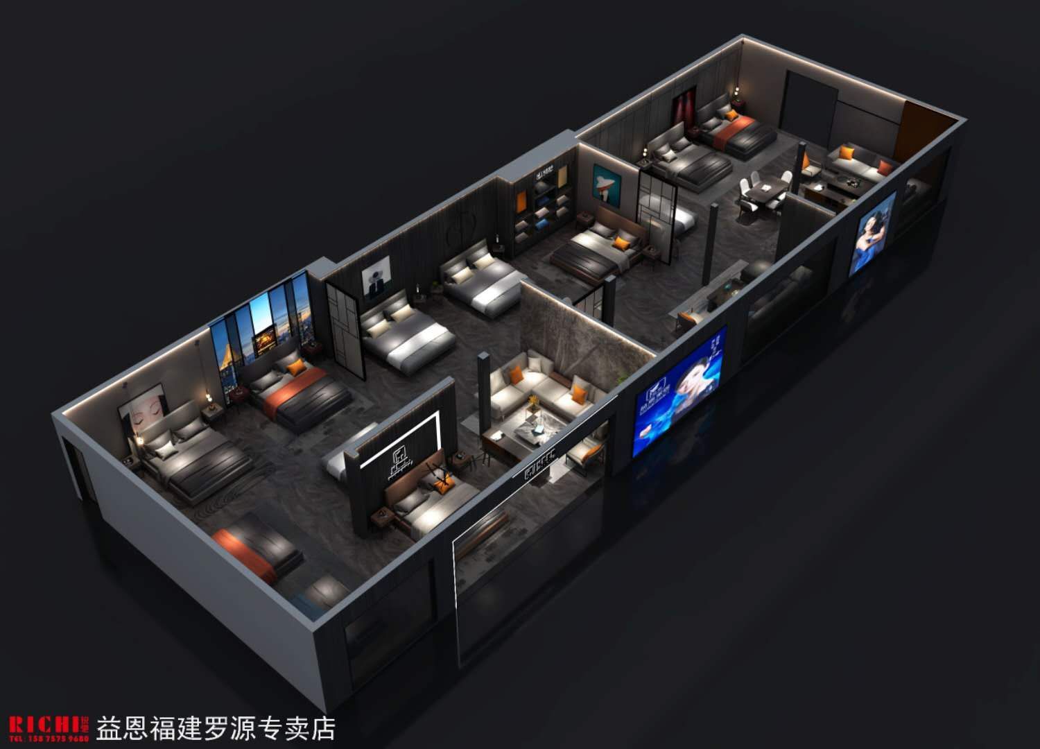 Yien En Fujian Luoyuan Store